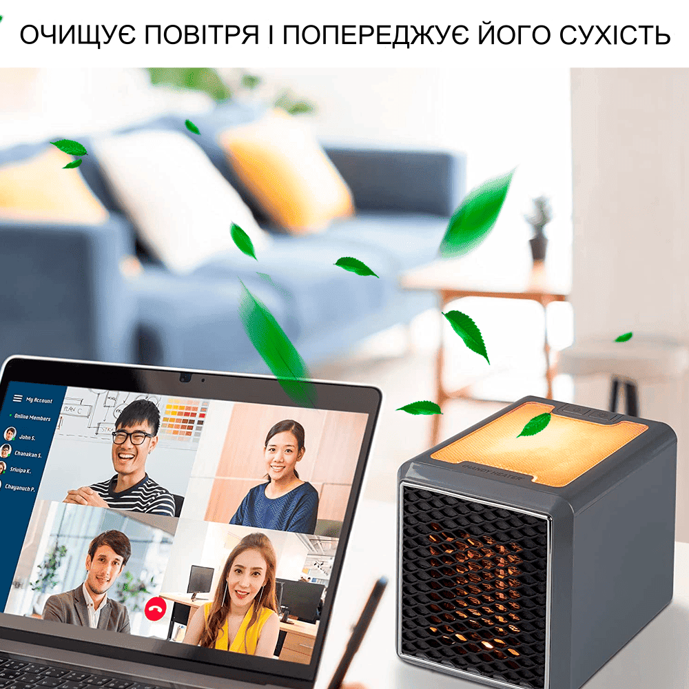 ОЧИЩУЄ ПОВІТРЯ І ПОПЕРЕДЖУЄ ЙОГО СУХІСТЬ My Account Online Members PLAN C John S. Chanakan S. Srivipa K. Chayanuch P.