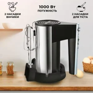 Ручной миксер для кухни на 5 скоростей BITEK  1000W Кухонный электрический миксер с подставкой