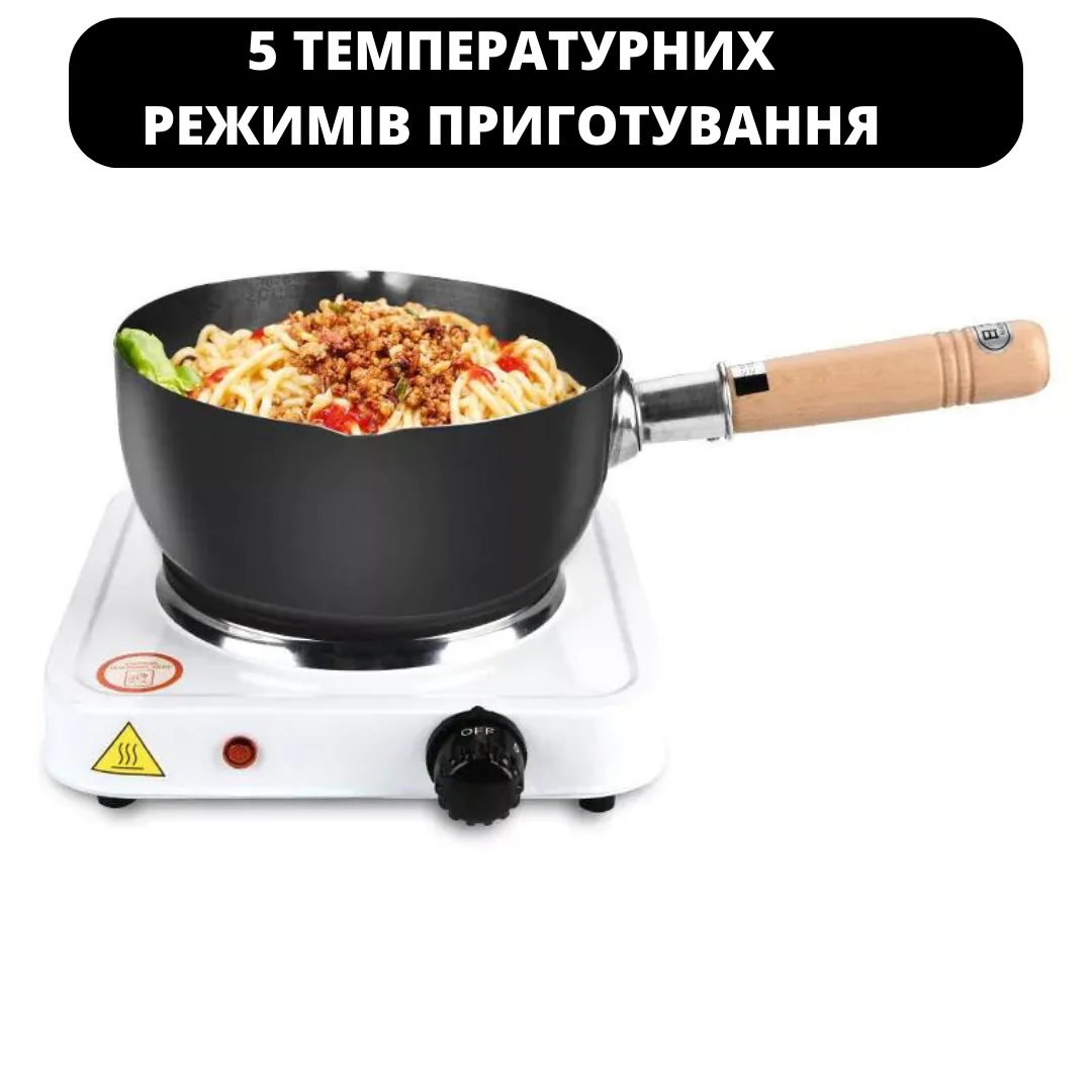 Електроплита одноконфорочна