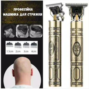 Вінтажний тример Gold Dragon