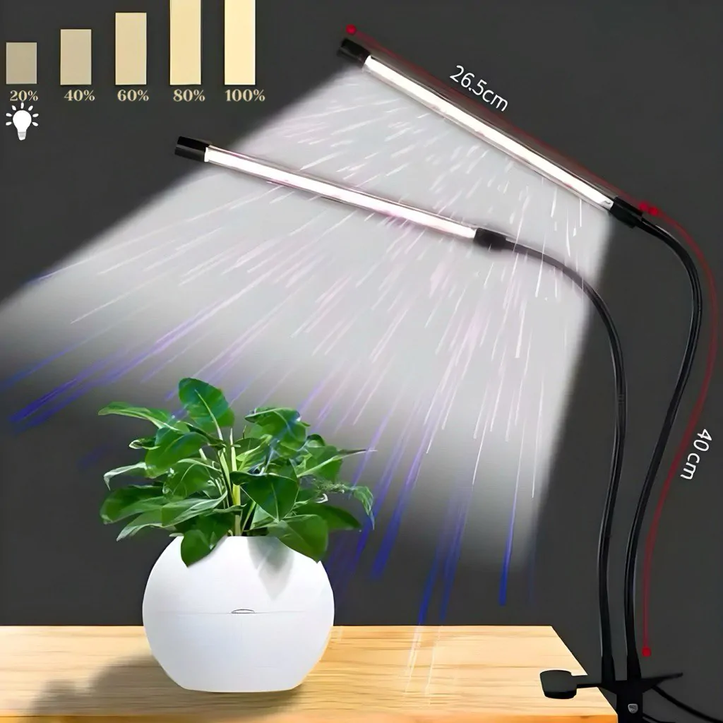 Фітолампа подвійна, Plant Grow Light: 30 Вт