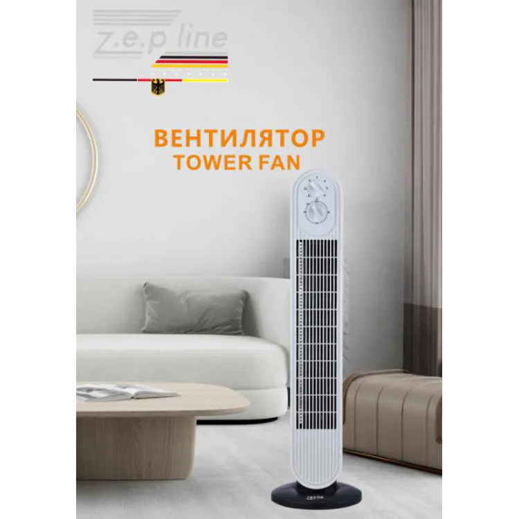 Вентилятор підлоговий Zepline ZP-139 500Вт з пультом і функцією обертання